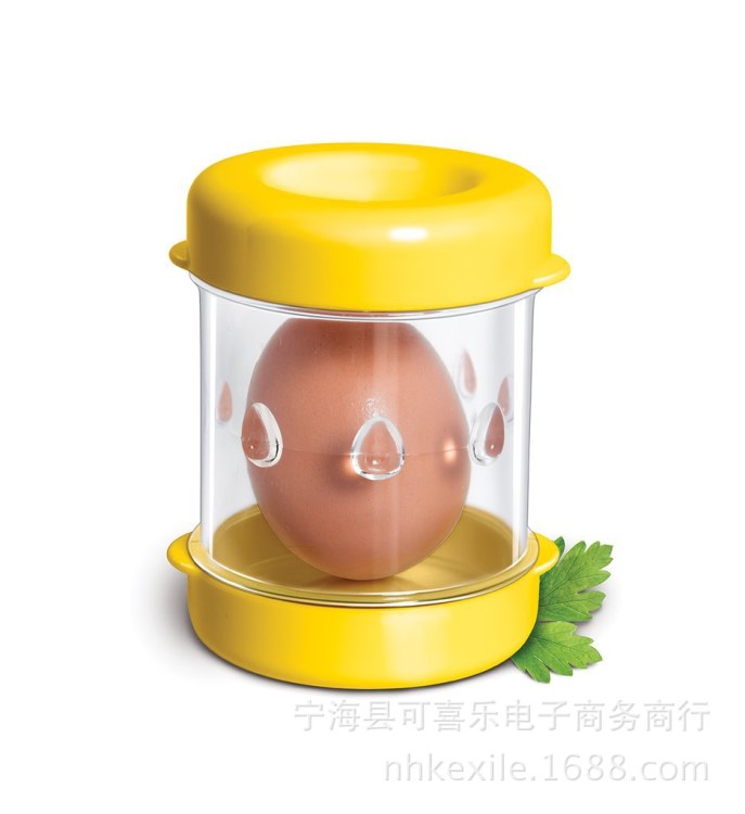 雞蛋去殼器雞蛋剝殼器The Negg peeler華仔魔術(shù)去殼蛋殼分離