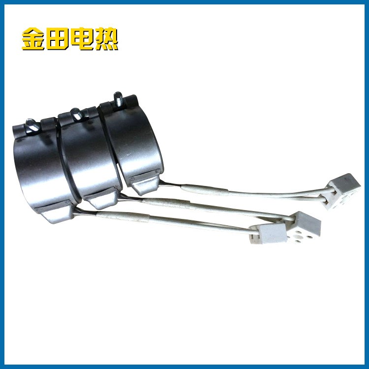 批發(fā)供應(yīng) 電熱圈加熱圈 納米節(jié)能不銹鋼加熱圈電器內(nèi)膽加熱圈