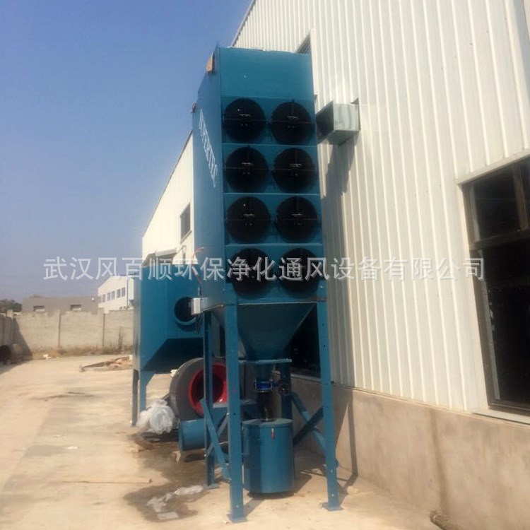 環保袋式脈沖除塵器  除塵設備加工 干粉砂漿除塵器
