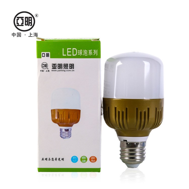 上海亚明LED球泡灯10W 家居欧式装修土豪金LED灯泡节能灯20W批发