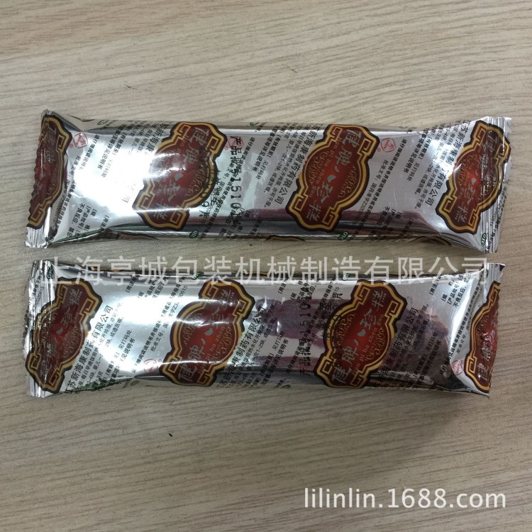 廠家鍋巴薯片麻花掛面休閑食品多功能充氣枕式包裝機(jī)