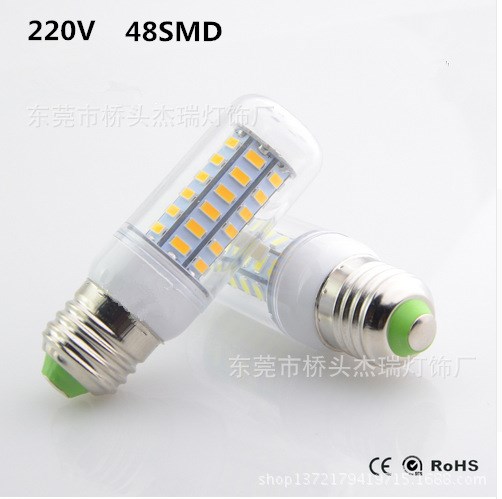 E27/E14-5730-48 SMD  10W LED节能灯 led玉米灯110V/220V宽电压