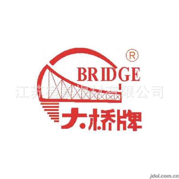 大橋牌THJ556NiCrCu（E5516-G）55公斤級耐候鋼焊條