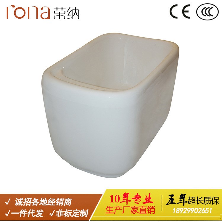 新款時尚家用小型浴缸1.2米 亞克力獨立式浴缸 普通浴缸衛浴批發