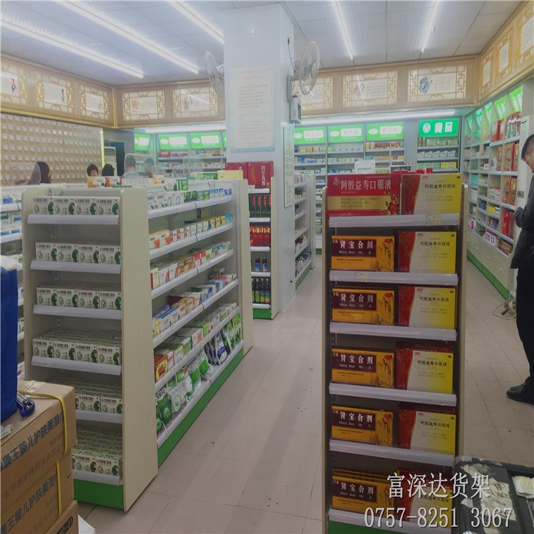 藥品貨架 超市雙面展示架 背板式貨架 網(wǎng)式鐵背板貨架 直銷定制