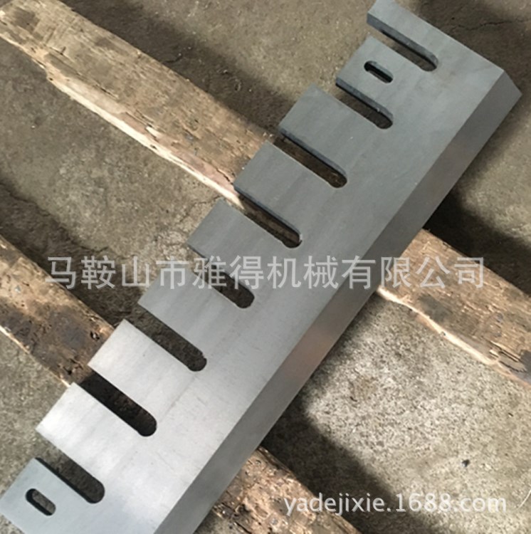 高耐磨性削片機刀片 切帶機刀片 切管圓刀片各種型號生產加工