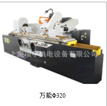 供應上海機床廠高精密率外圓磨床M1432B*1000