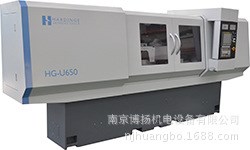 供應(yīng)美國哈挺高精密內(nèi)外圓磨床HARDINGE HG-U650