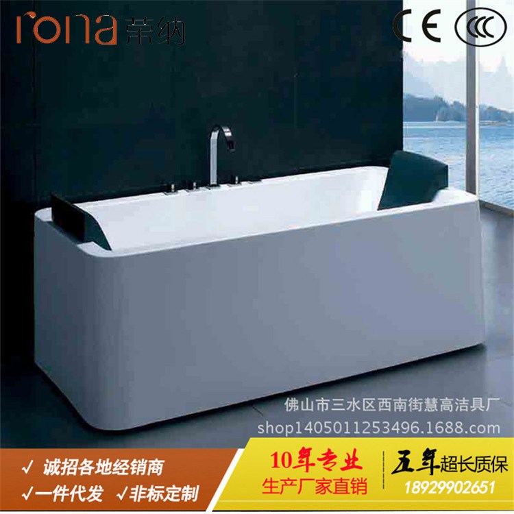 浴缸廠家直銷批發 亞克力浴缸雙人浴缸浴枕 長方形小型情侶浴缸