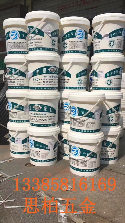 廠家直銷靈橋白膠木工膠白乳膠綠桶F型實用型重量3.5kg16kg