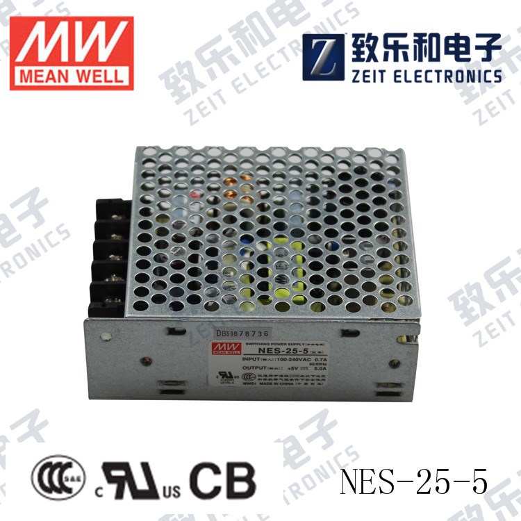 臺灣明緯電源NES-25-5  25W5V 監(jiān)控 自動化設備【滿購包郵】