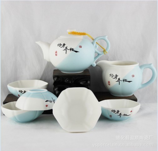 供應(yīng) 吉祥壺茶具 整套陶瓷功夫茶具套裝 禮品茶具 定制