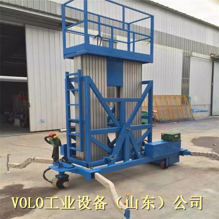 單桅柱鋁合金升降機(jī) 雙桅柱式鋁合金升降平臺(tái)升降貨梯電動(dòng)升降機(jī)
