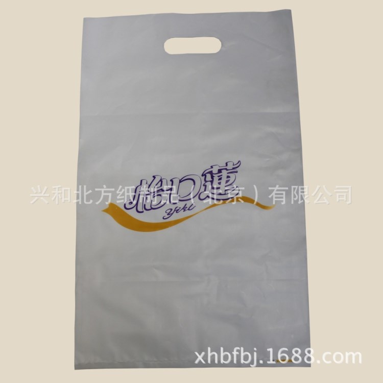 手扣塑料袋服裝手提袋高壓低壓膜塑料袋超市購物袋印刷定制LOGO