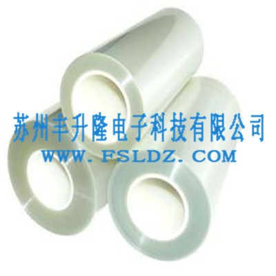 集成灶面保護(hù)膜 冰箱保護(hù)膜 除油煙機保護(hù)膜