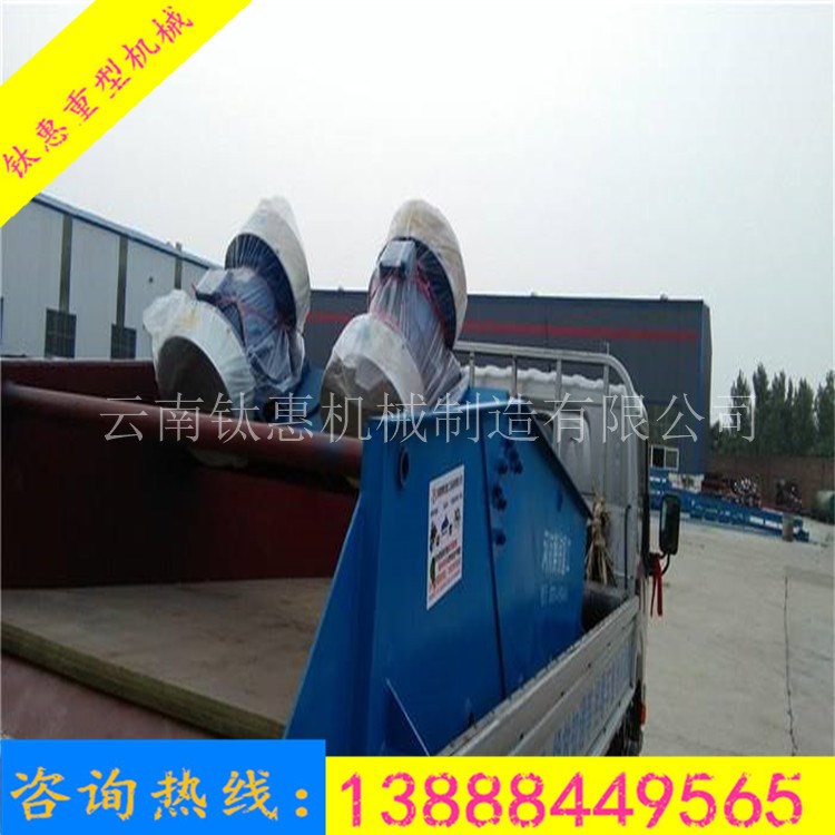 廠家供應(yīng)煤泥脫水篩 砂石場(chǎng)洗沙脫水篩 脫水型細(xì)砂回收機(jī)
