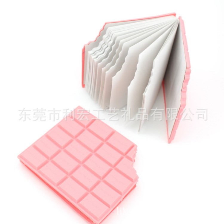 創(chuàng)意巧克力香味封面筆記本禮品PVC便簽貼辦公用品記事本批發(fā)定制
