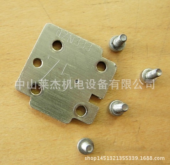 多米諾噴碼機(jī)噴嘴，適用于A100,A200,A120,A ,A320,E50