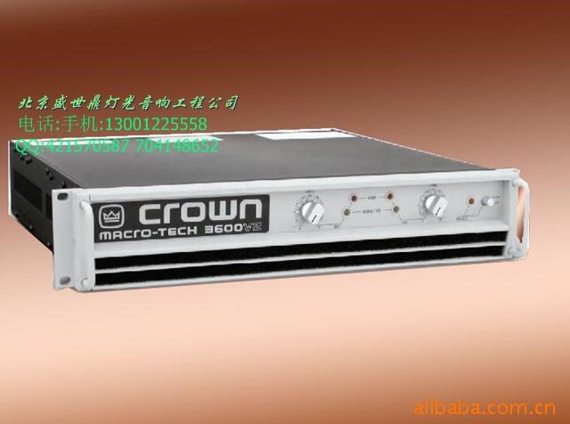 CROWN皇冠功放MA3600功放/后級(jí)功放機(jī) 大功率