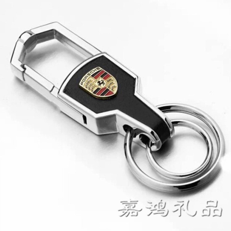 創(chuàng)意禮品個(gè)性定制禮品 男女鑰匙扣 汽車(chē)鑰匙鏈掛件