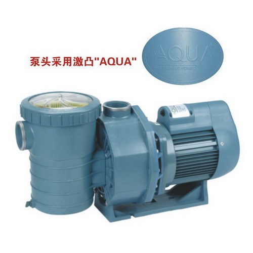 AQUA 愛克水泵 泳池過濾循環(huán)泵 AP系列 3HP/220V 泳池循環(huán)水泵