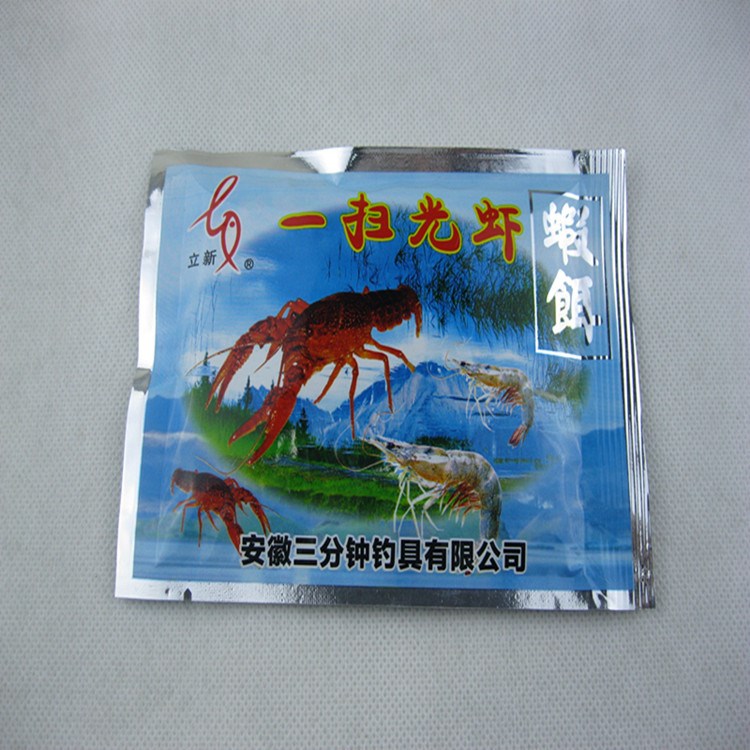 批發(fā)一掃光蝦粉末餌龍蝦河蝦蝦籠餌捕魚(yú)籠魚(yú)網(wǎng)魚(yú)籠蝦網(wǎng)餌捕魚(yú)工具