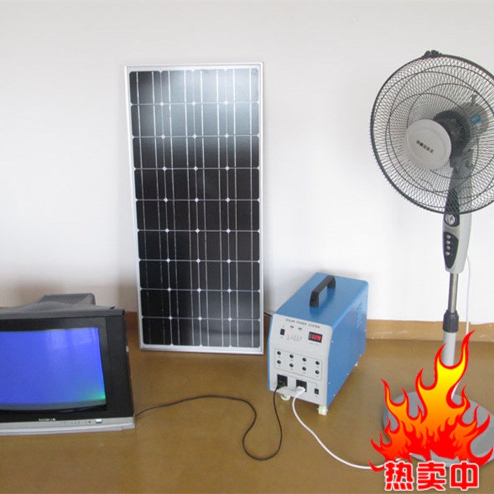 太陽能離網(wǎng)發(fā)電系統(tǒng)戶外照明手機(jī)充電220V500W輸出可帶動(dòng)電視風(fēng)扇