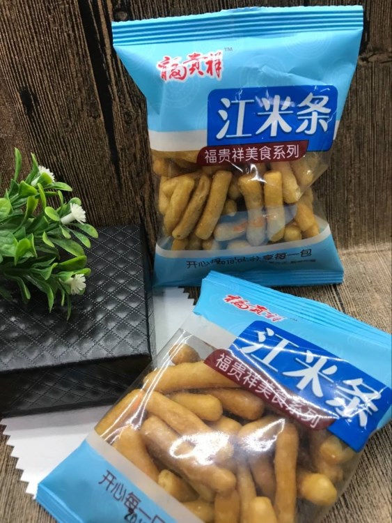 谷粒坊江米條 江米條 獨立小包裝江米條 休閑零食 茶點 7.8斤