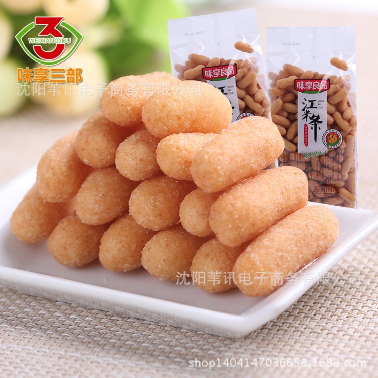 味享良品 江米條 東北特產(chǎn)糯米條500克X24袋 包郵【按箱購買】