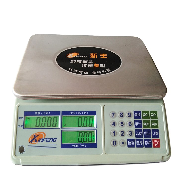 新豐電子稱(chēng)計(jì)價(jià)計(jì)重計(jì)數(shù)電子臺(tái)秤個(gè)數(shù)稱(chēng)蔬菜水果稱(chēng)JKS-5010
