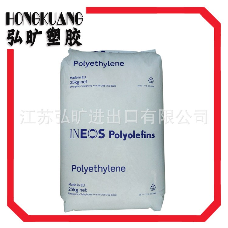 MLLDPE茂金属/英力士/PF6220AA 食品薄膜级 高强度MPE塑胶原料