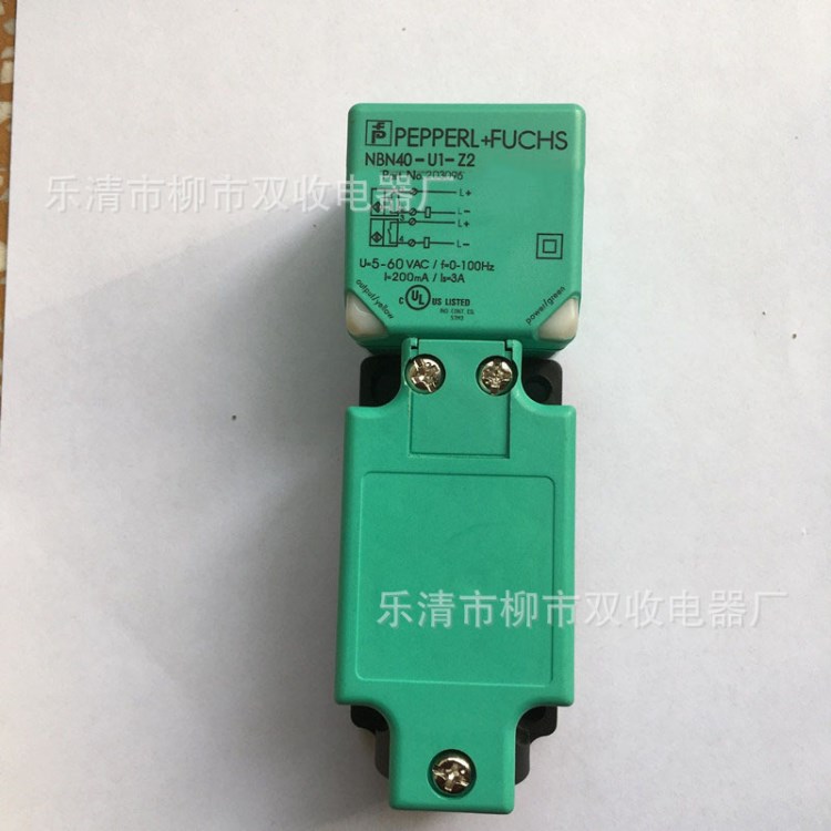 廠價直銷P+F 倍加福接近開關NJ40-U1+W4   傳感器