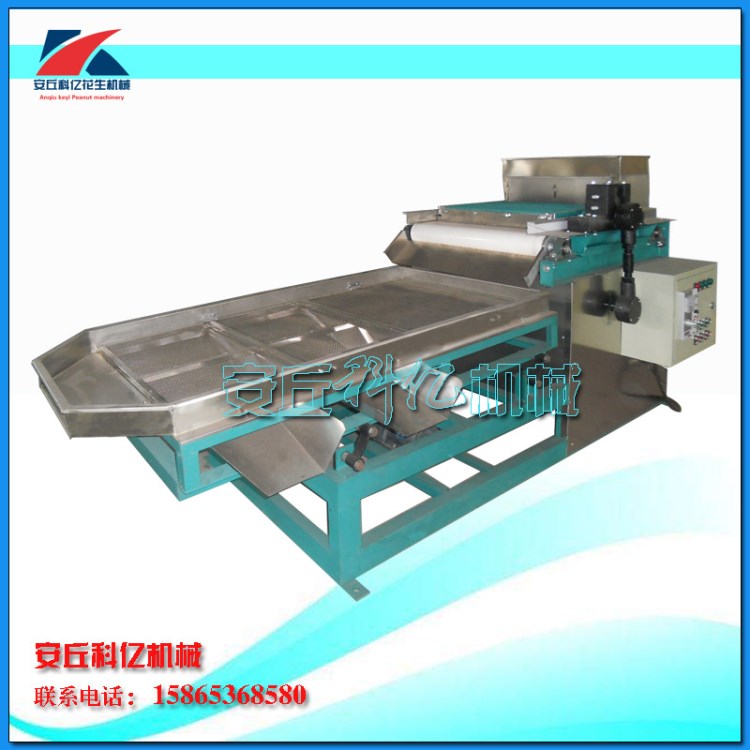 花生米直刀切碎機 花生切碎機 杏仁 核桃切碎機 花生破碎機