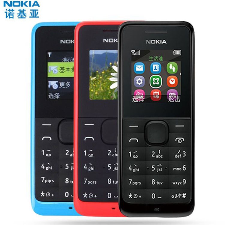 nokia 1050單卡 彩屏功能機(jī) 超長(zhǎng)待機(jī)老人學(xué)生備用手機(jī)