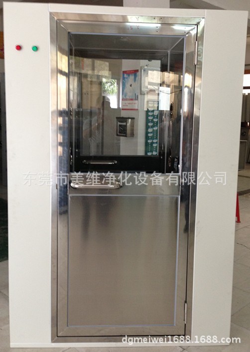 美維廠家直銷風淋室 風淋房 風淋間 不銹鋼風淋室 三吹風淋室