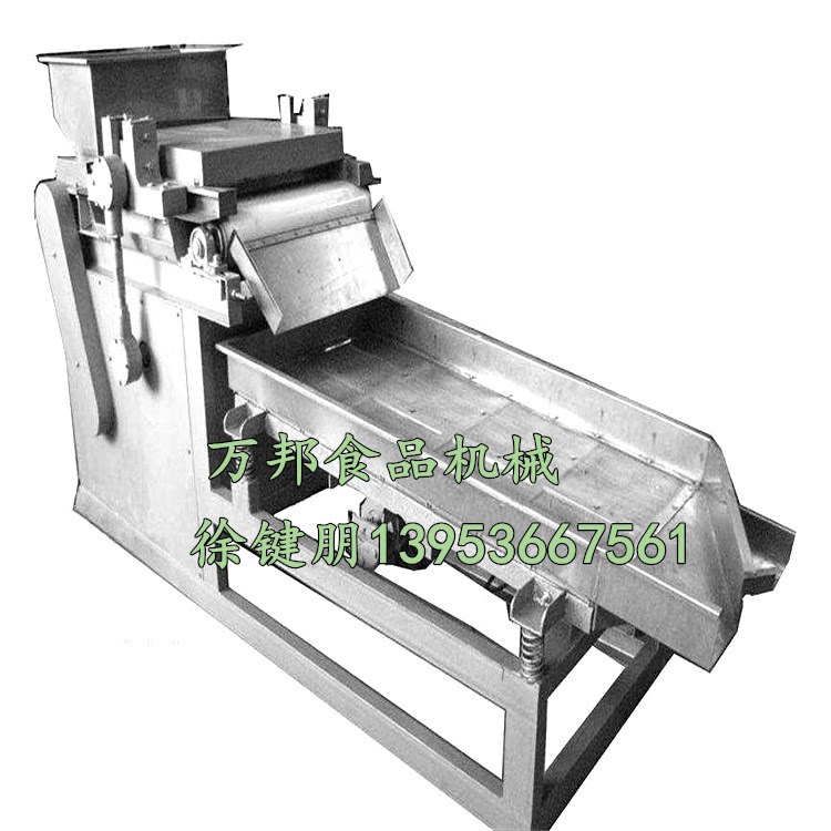 花生核桃杏仁切碎機(jī) 花生米切碎機(jī) 果仁直刀切碎機(jī)