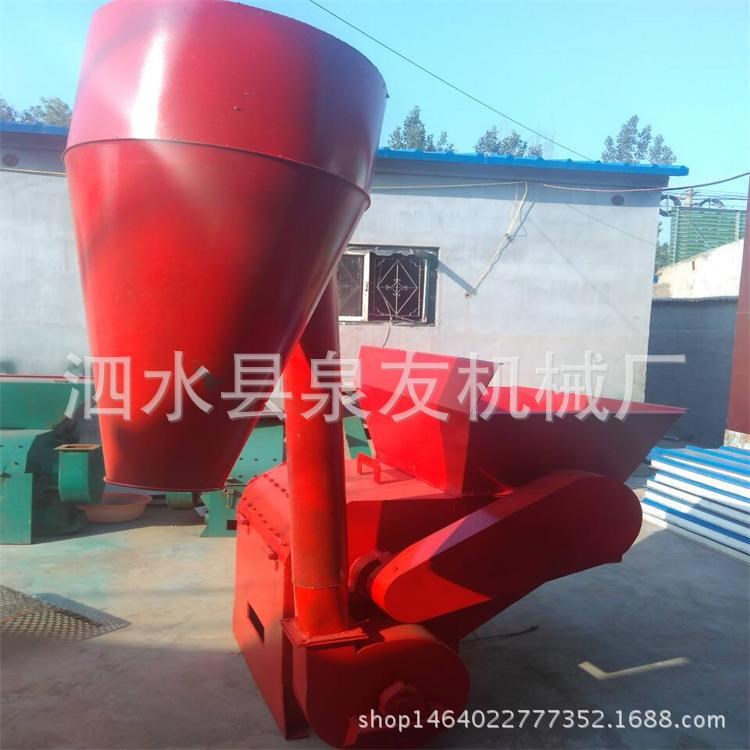 花生皮用粉碎機 稻草秸稈粉碎機 自動喂料秸稈粉碎機50--80