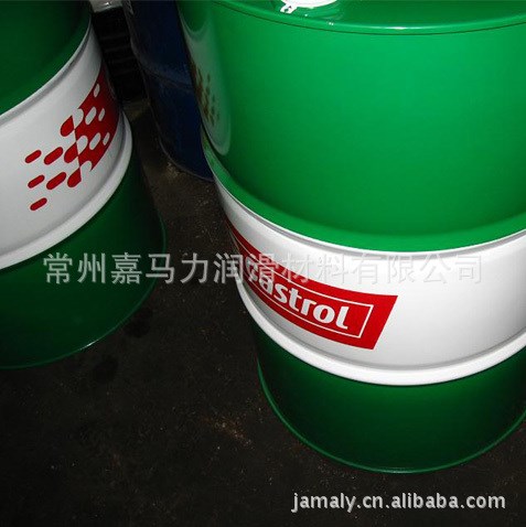 批發(fā)供應(yīng) Castrol SYNTILO XPS 常州全合成切削液 嘉實(shí)多切削液