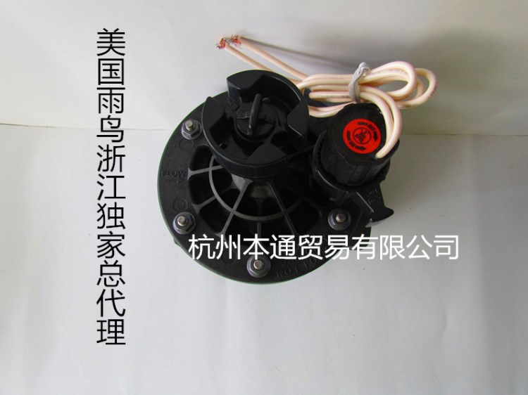 美國雨鳥150PE電磁閥 150PESB電磁閥 24V&mdash;9V 1.5寸電磁閥 DE50