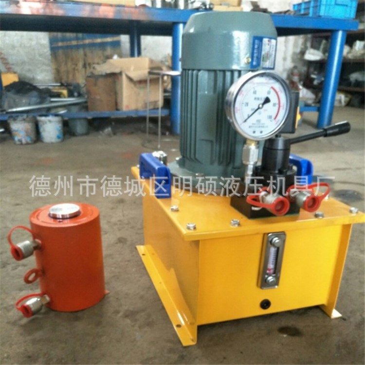 超高壓1.5千瓦電動液壓泵扳手電動液壓泵站成套液壓系統(tǒng)變量定量