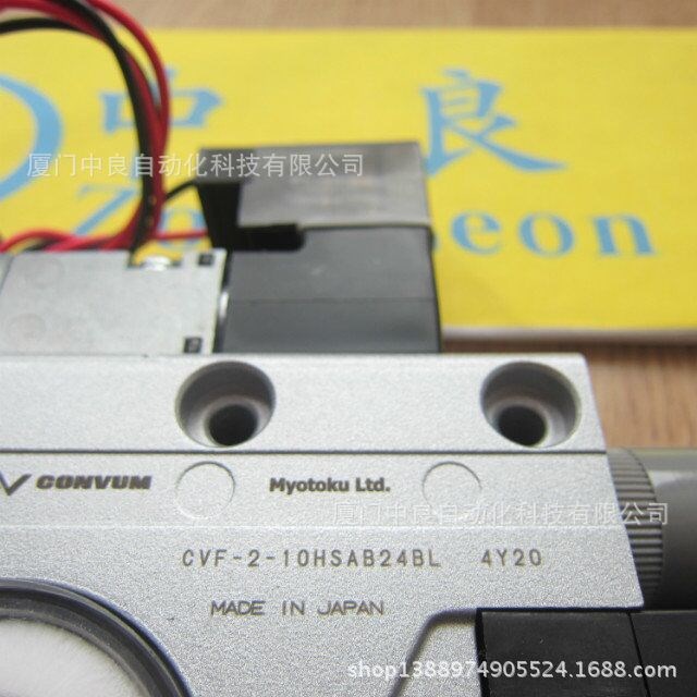 CVF-2-05HSAB200AD妙德MYOTOKU CONVUM真空發(fā)生器CVF系列