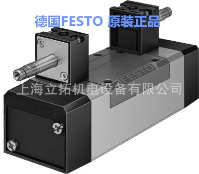 現(xiàn)貨 FESTO/費斯托 電磁閥 159707 MN1H-5/3E-D-3-C