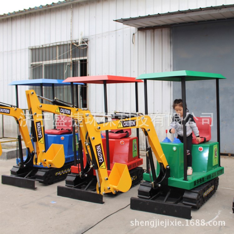 兒童挖掘機(jī)視頻表演 兒童挖掘機(jī) 大型游樂 兒童挖掘機(jī)游樂設(shè)施