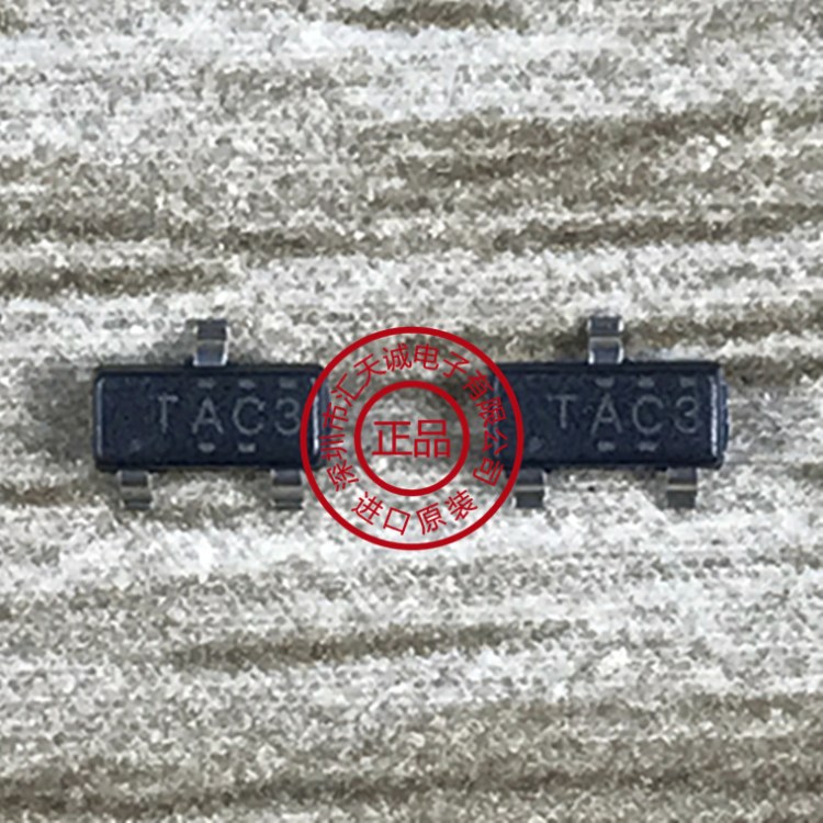 TL431ACDBZR（假一賠十）印字絲印TAC3 TACS TACUTI/德州儀器