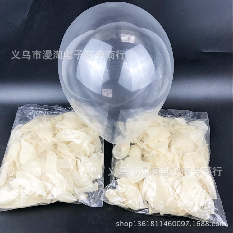 供應10英寸1.8克透明乳膠氣球圓形氣球生日派對裝飾氣球批發(fā)