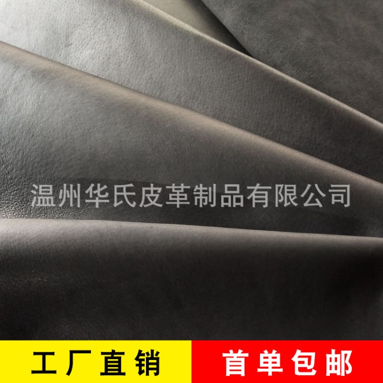 真皮皮料豬皮頭層二層里革廠家直銷鞋里鞋面箱包革通用批發(fā)保97