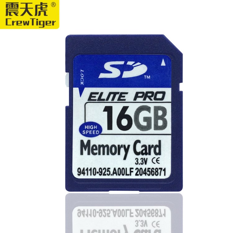 廠家批發(fā) 足量SD大卡 4G 8G 32G 相機(jī)內(nèi)存卡行車記錄儀導(dǎo)航卡