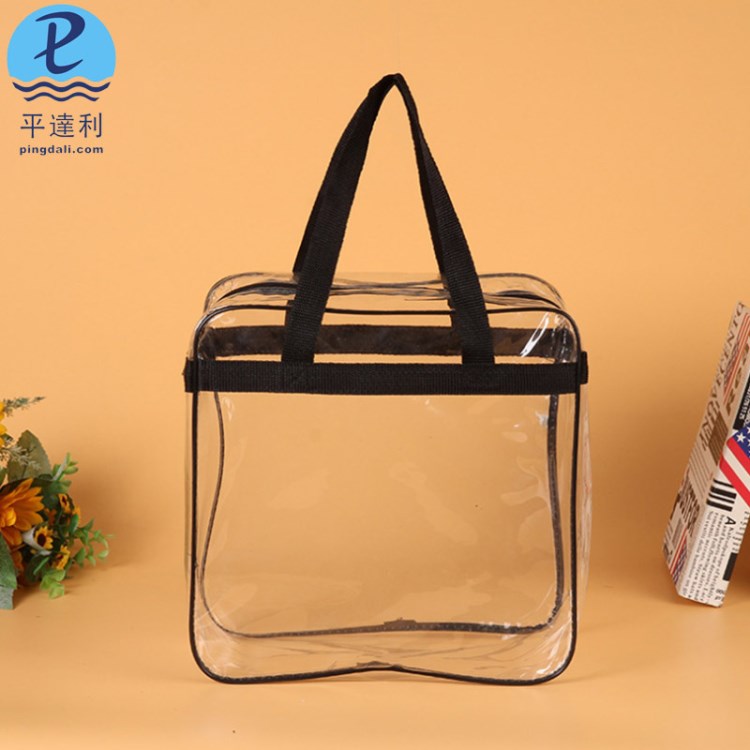 pvc手提袋定制廠家 定做化妝品pvc手提袋 pvc手提袋訂做可印logo