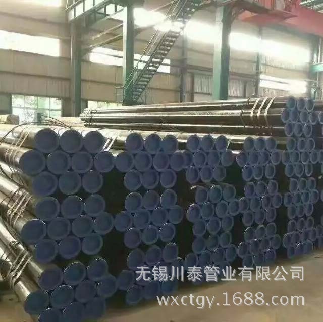 舟山精密無縫鋼管廠--舟山精密無縫管=現(xiàn)貨=廠家=低價(jià)銷售