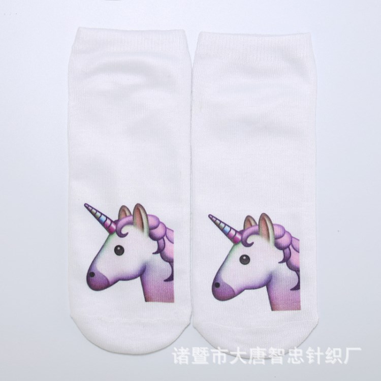 独角兽unicorn3d袜欧美个性原宿短袜子印花袜表情袜emoji数码袜子